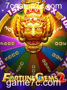 FortuneGems2: Uma Nova Aventura no Mundo dos Jogos