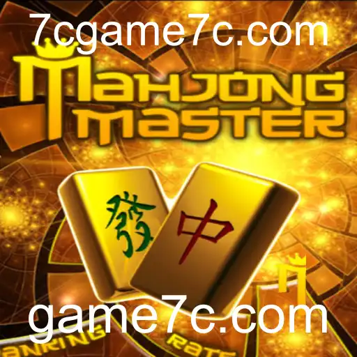 Descubra o Fascinante Mundo de MahJongMaster - Um Mergulho no Jogo Clássico