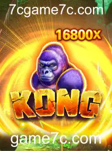 Descubra o Fascinante Mundo de 'Kong': O Jogo que Conquistou Multidões