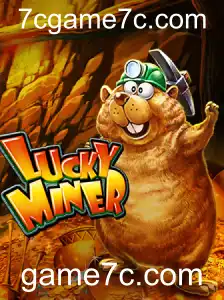 Explorando o Mundo de LuckyMiner: Regras e Estratégias