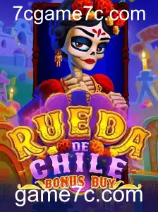 RuedaDeChileBonusBuy: Um Mergulho no Novo Fenômeno dos Jogos